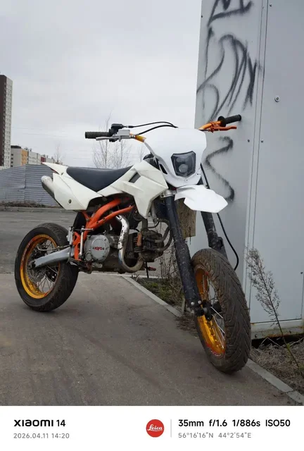 Продаю авто - частное объявление в Нижний Новгород