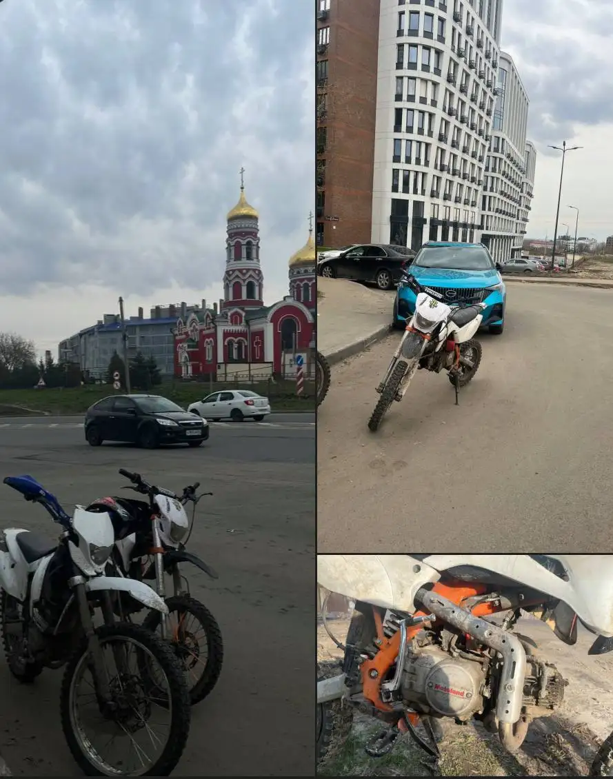 Продам питбайк Motoland 125сс - Мотоциклы (Авто) в Нижний Новгород