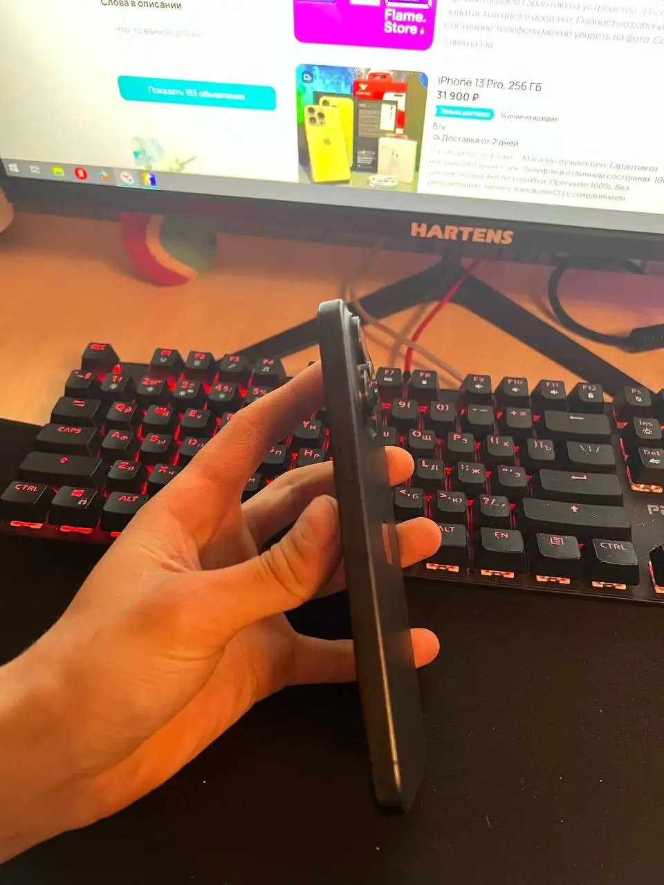 Продается iPhone 15 Pro Max 256 ГБ - Смартфоны и аксессуары (Электроника) в Нижний Новгород