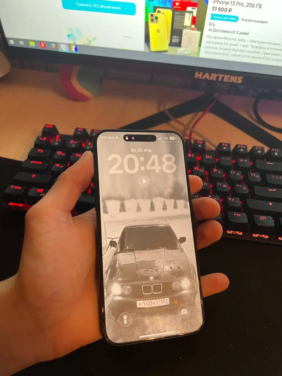 Продается iPhone 15 Pro Max 256 ГБ - Смартфоны и аксессуары (Электроника) в Нижний Новгород