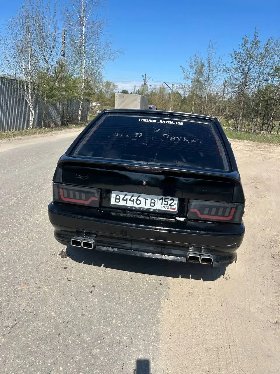 Продам ВАЗ 2114 2011 год - Легковые автомобили (Авто) в Нижний Новгород