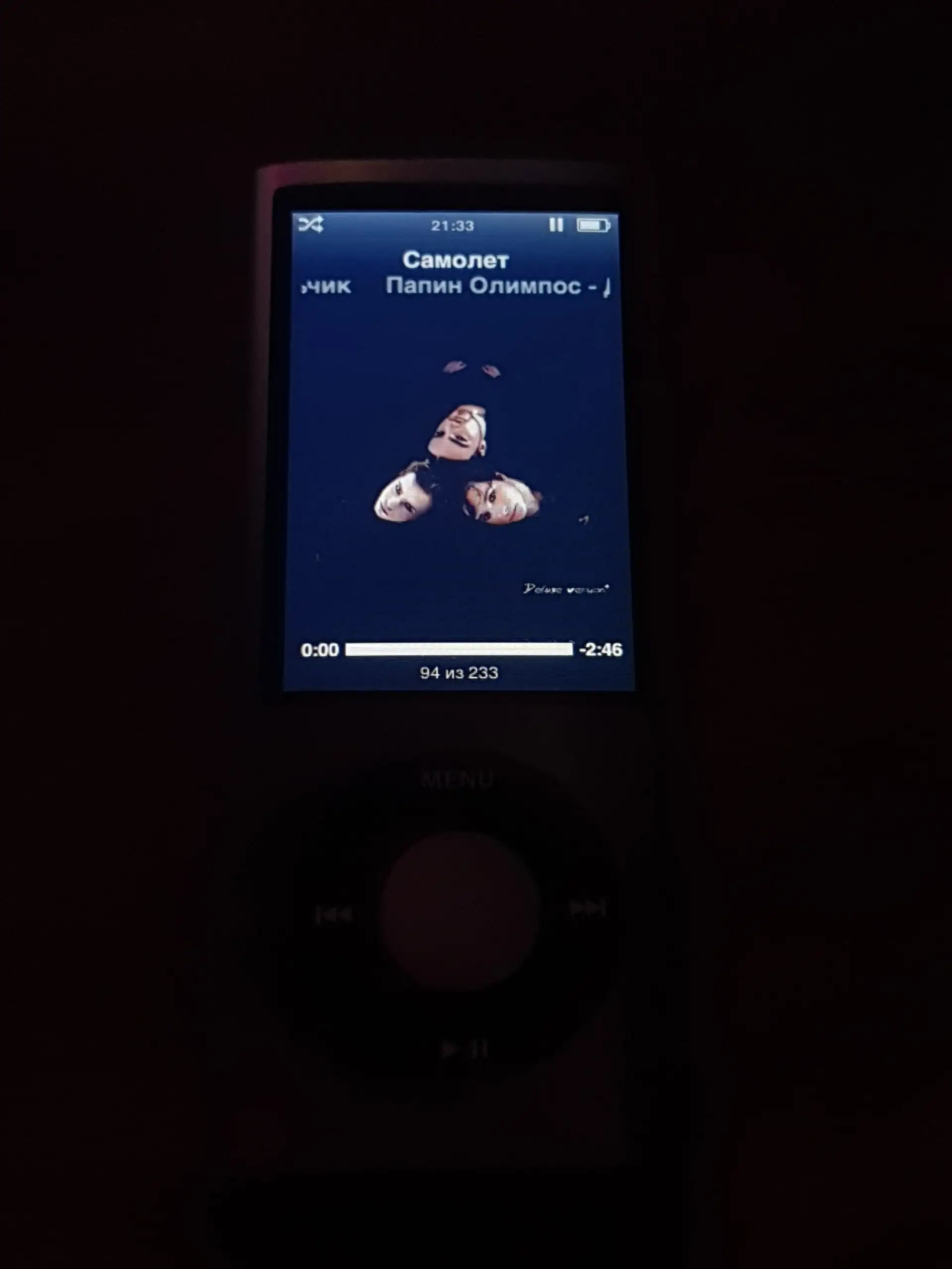 Продам iPod Nano 5 16gb - Плееры (Электроника) в Нижний Новгород