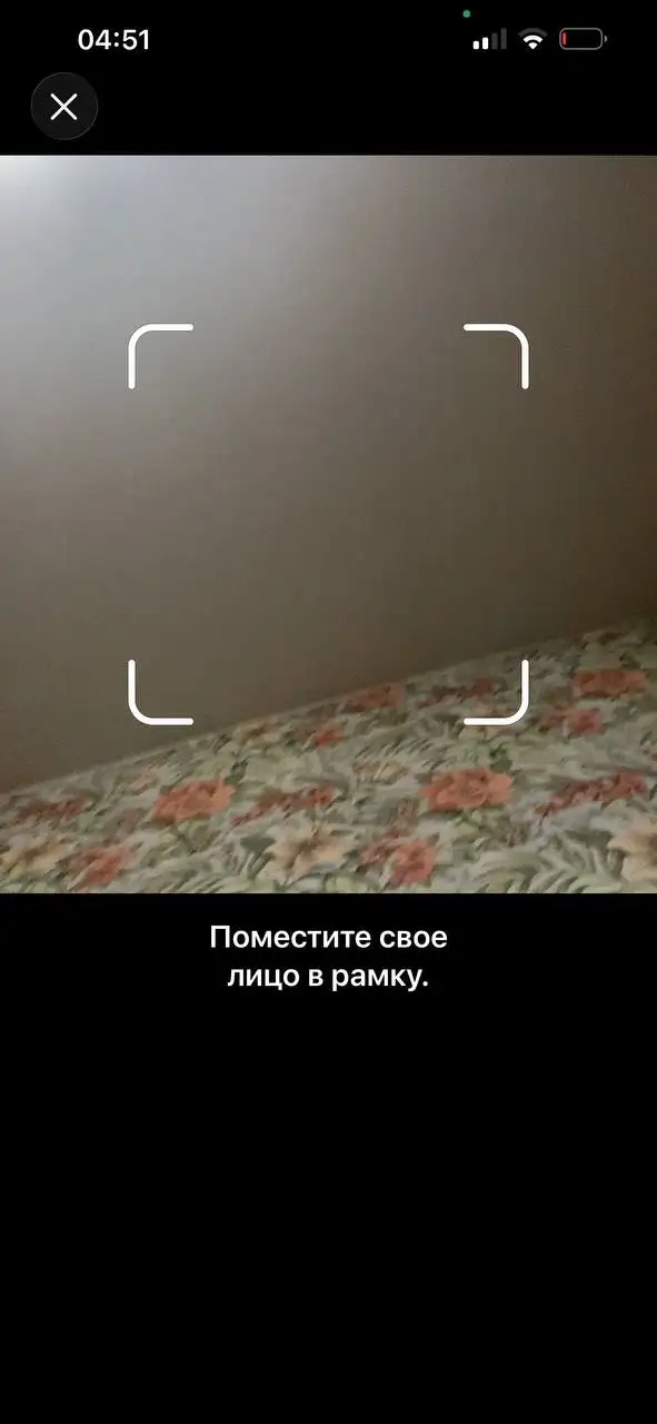 Обмен айфона 13 про макс на транспорт - Смартфоны (Электроника) в Нижний Новгород