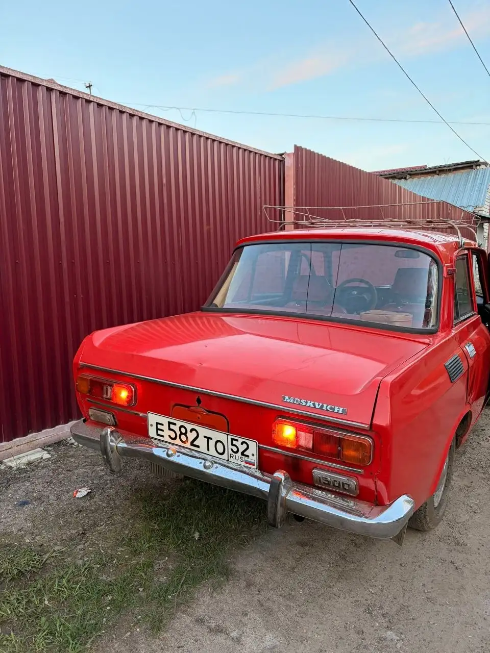 Москвич 2140 1976 - Легковые автомобили (Авто) в Нижний Новгород