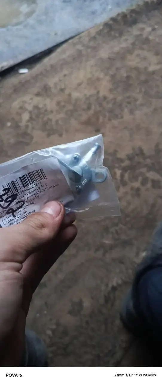 Продам авто - Авто в Нижний Новгород