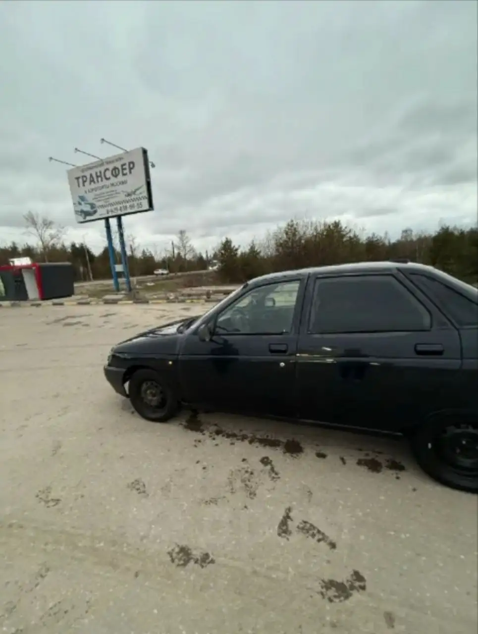 Продам ВАЗ 2110 2006 - Легковые автомобили (Авто) в Нижний Новгород