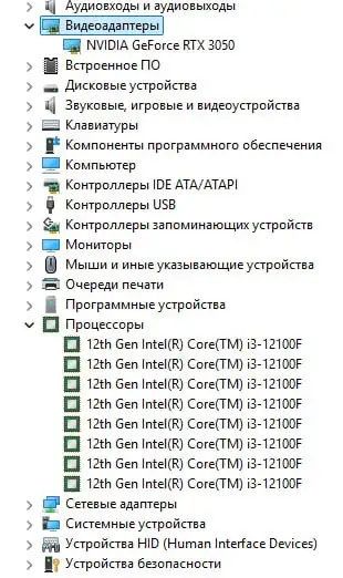 Продам игровой ПК - Компьютеры (Электроника) в Нижний Новгород