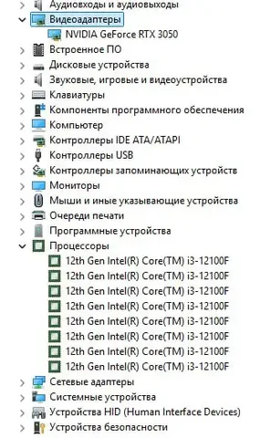 Продам игровой ПК - частное объявление в Нижний Новгород