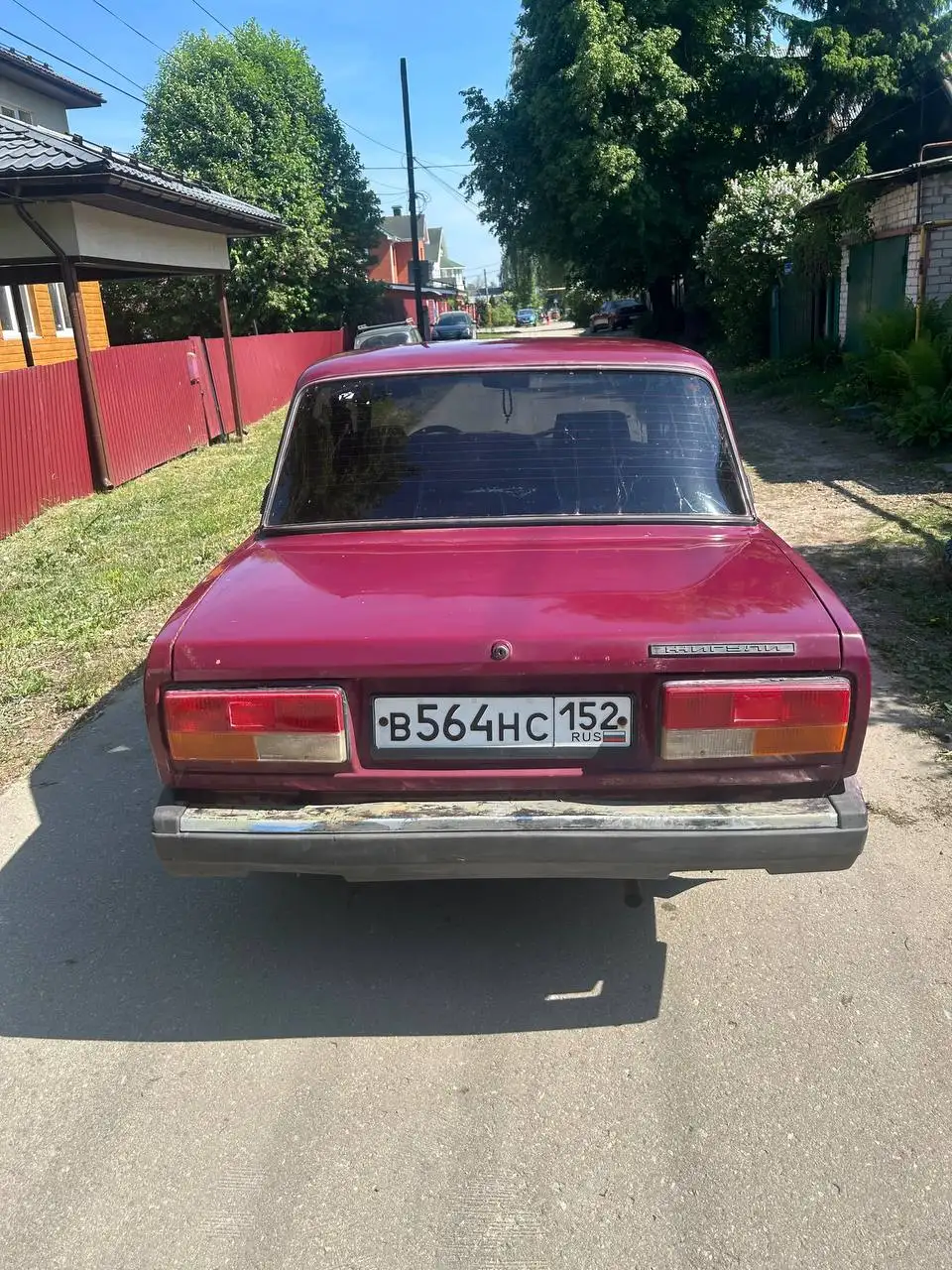Продажа ВАЗ 2107 2004 - Легковые автомобили (Авто) в Нижний Новгород