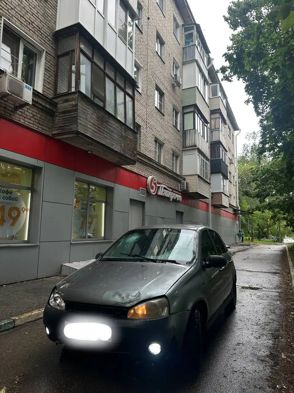 Lada Kalina 2007 - Легковые автомобили (Авто) в Нижний Новгород