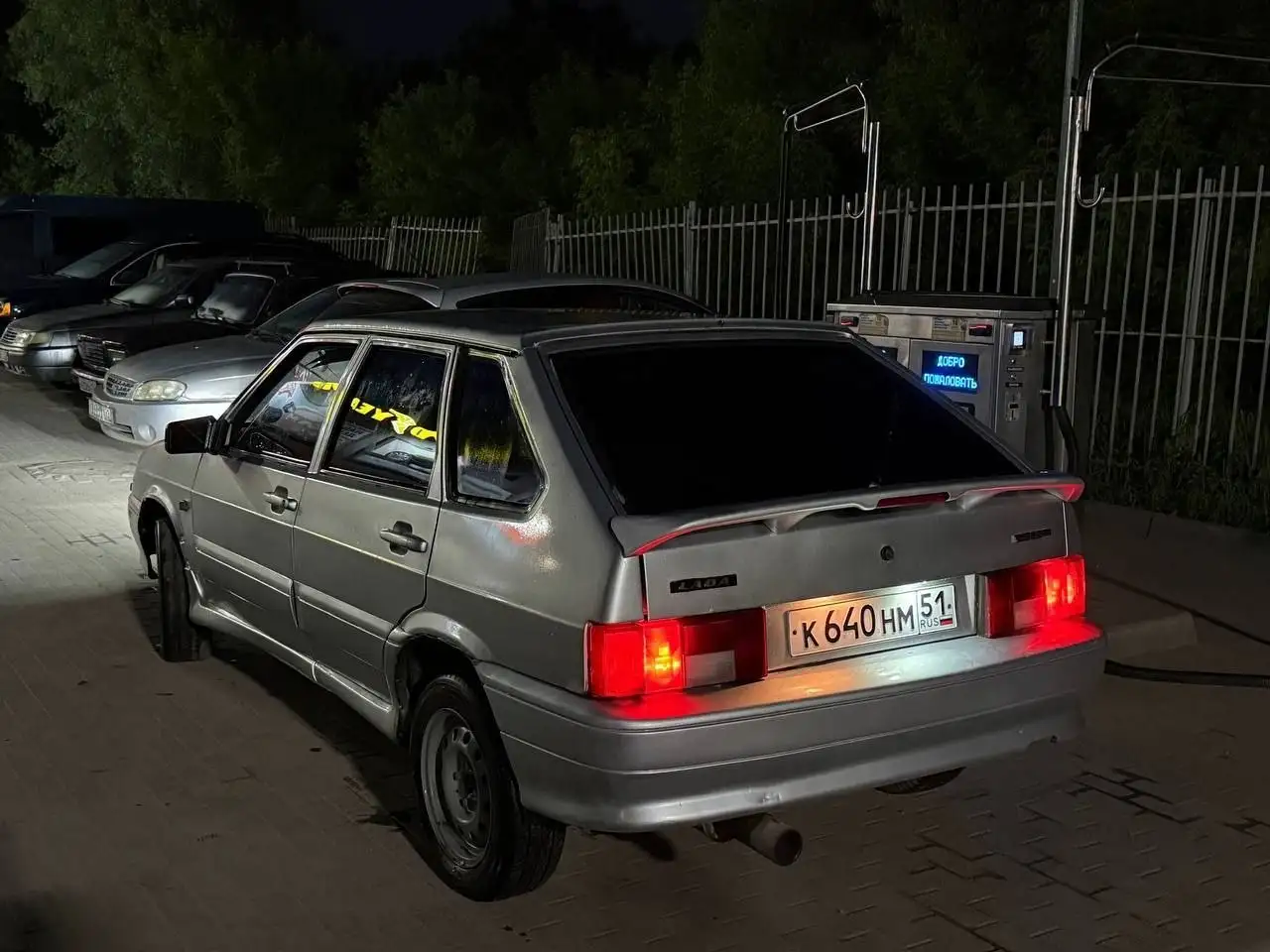 Продажа ВАЗ 2114 2005 года - Легковые автомобили (Авто) в Нижний Новгород