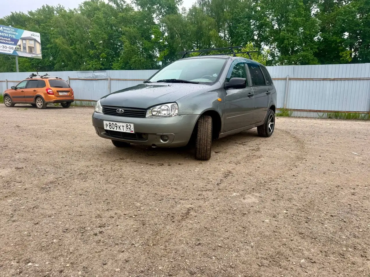 Продажа Лада Калина универсал 2011 - Легковые автомобили (Авто) в Нижний Новгород