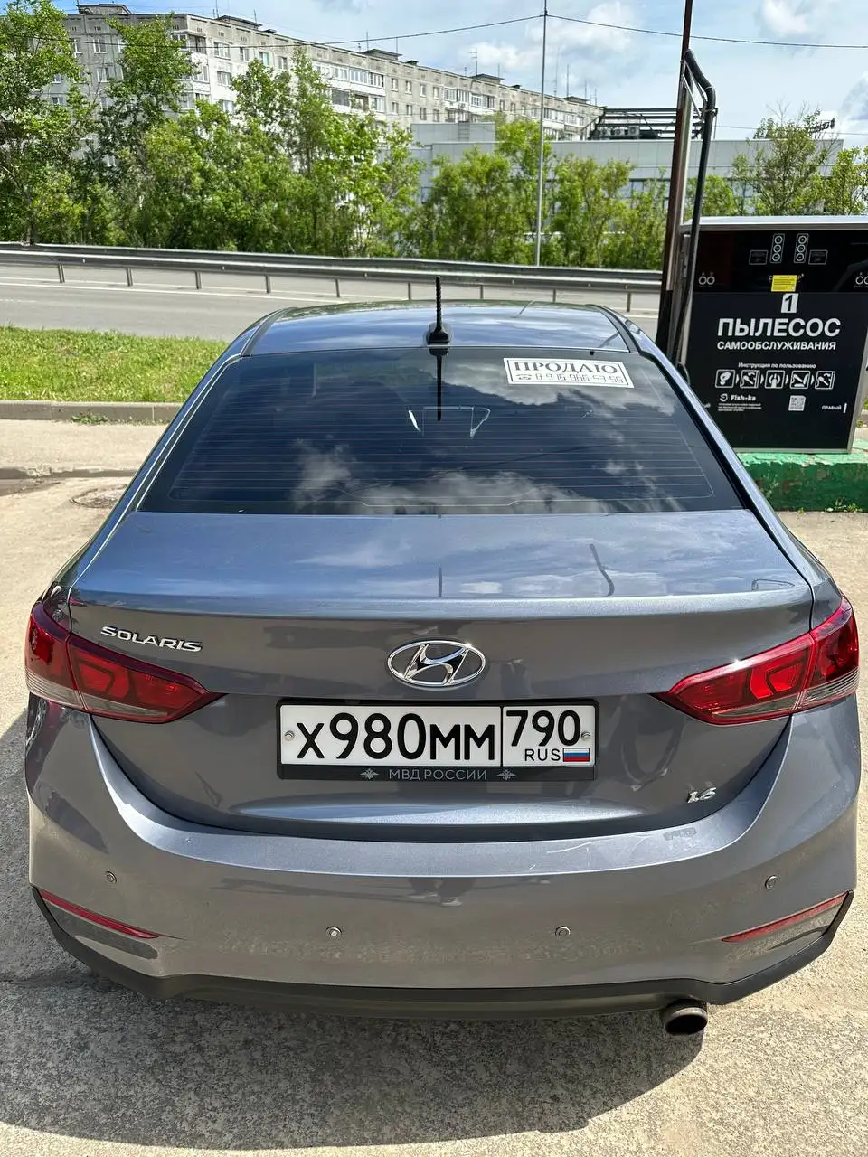 Ford Focus 2 2008 седан - Легковые автомобили (Авто) в Нижний Новгород