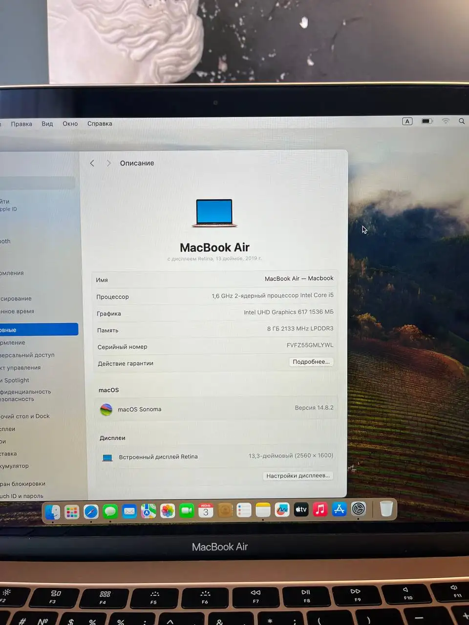 MacBook Air 13 (2019) Retina - Электроника в Нижний Новгород