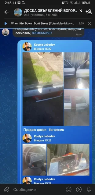 Запчасти для авто - Штампованные диски в Нижний Новгород