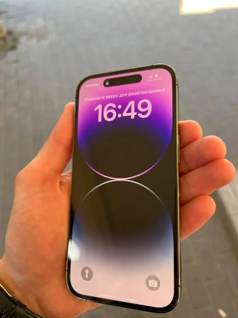 Apple iPhone 14 Pro - частное объявление в Нижний Новгород