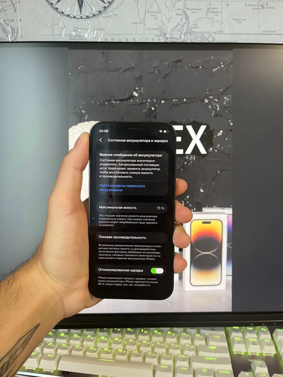 Айфон 12 Pro 128GB - Смартфоны и аксессуары (Электроника) в Нижний Новгород