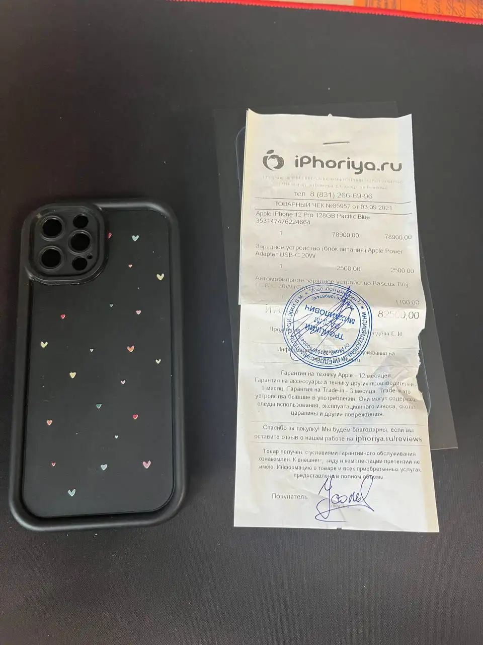 Айфон 12 Pro 128GB - Смартфоны и аксессуары (Электроника) в Нижний Новгород