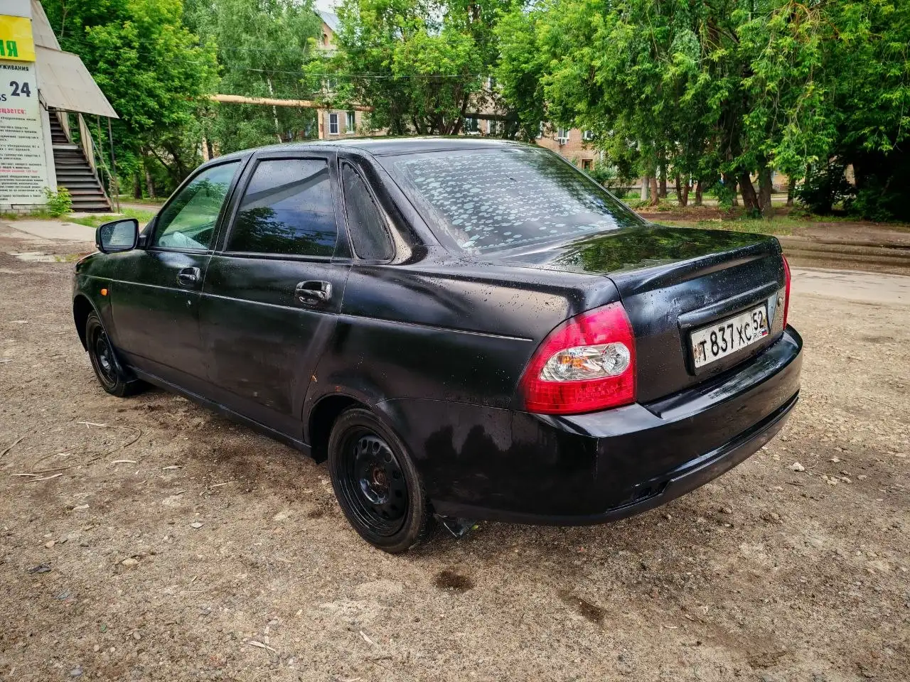 Lada Priora 2007 года продажа - Авто в Нижний Новгород