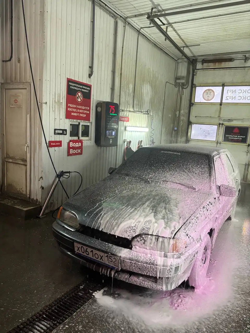 Автомобиль 7 года за 90 000 рублей - Легковые автомобили (Авто) в Нижний Новгород