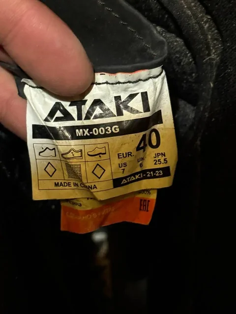 Мотоботы ATAKI 40 размера - Игровые аксессуары в Нижний Новгород