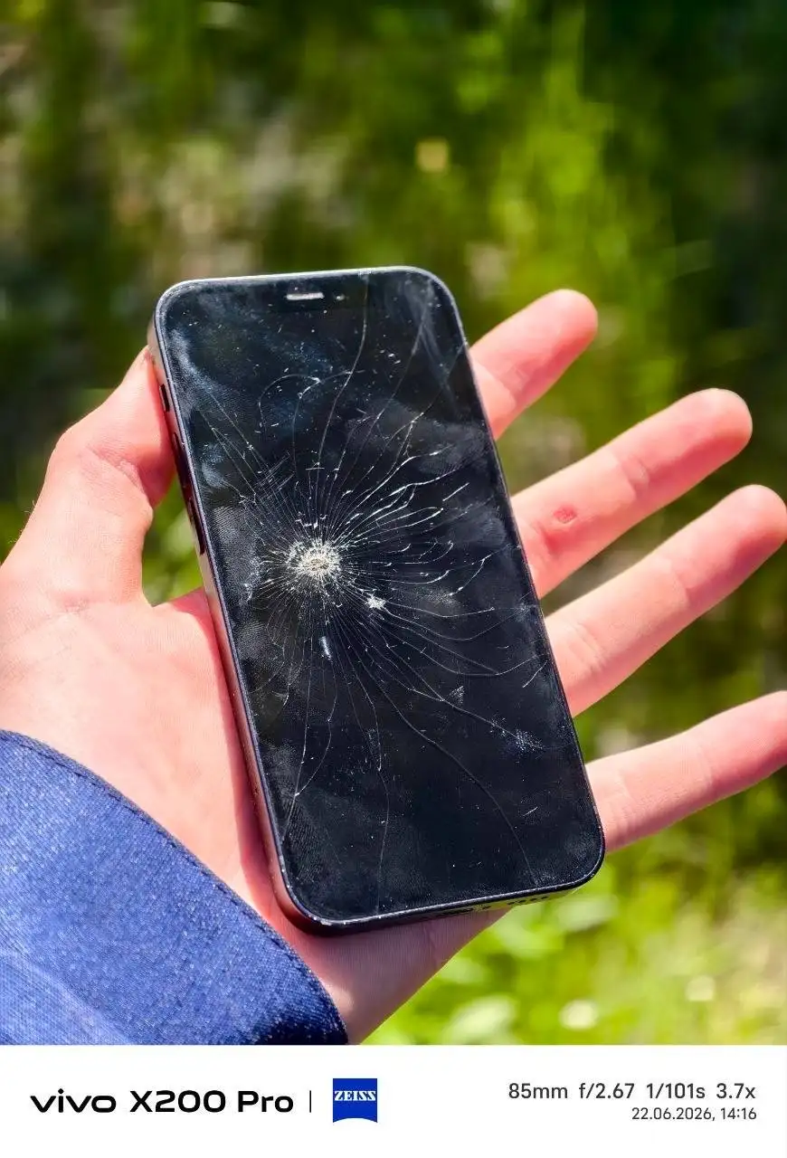 Продаю iPhone 12 mini 256ГБ в плохом состоянии - Смартфоны (Электроника) в Нижний Новгород