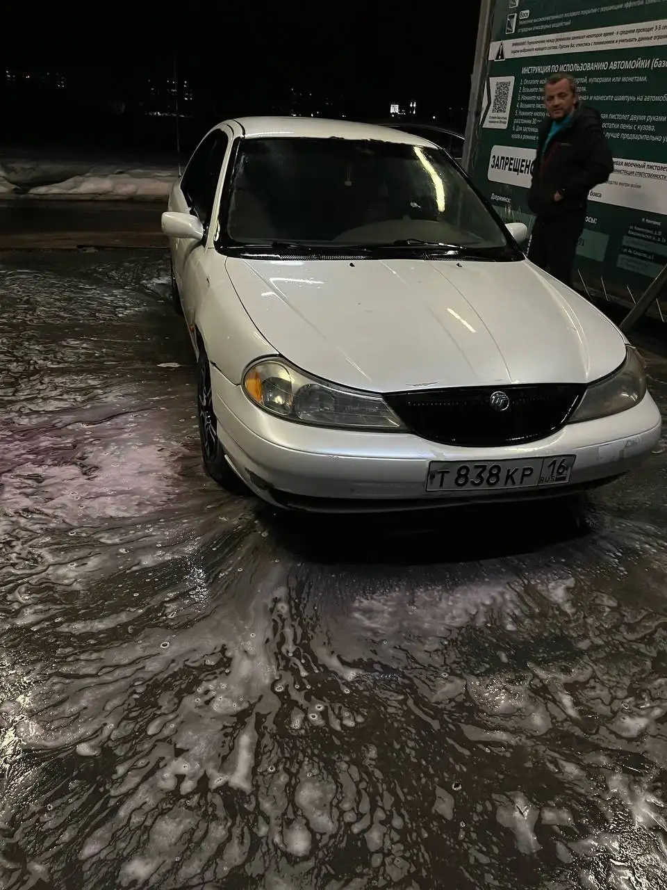 Продажа автомобиля 2002 года - Авто в Дзержинск