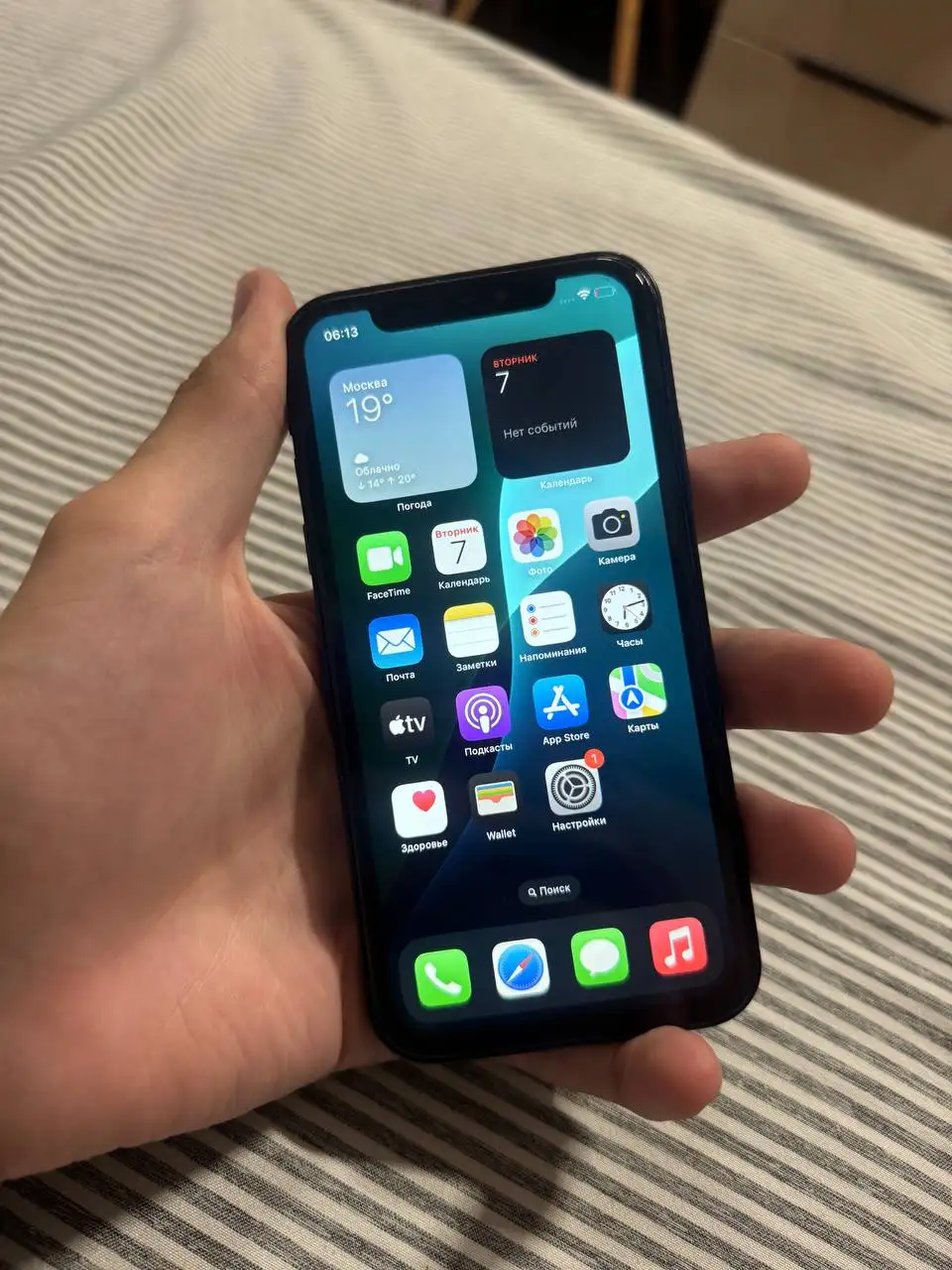 Продаю iPhone XR 256GB - Смартфоны и гаджеты (Электроника) в Нижний Новгород