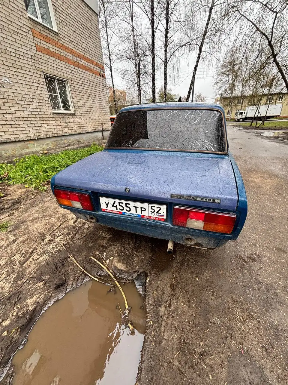 2105 ВАЗ с неисправностью - Легковые авто (Авто) в Нижний Новгород