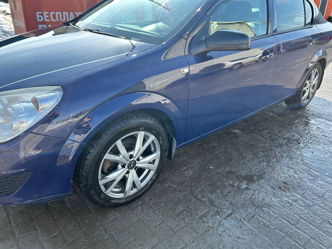 Opel Astra H 1.6 2008 - Легковые автомобили (Авто) в Нижний Новгород