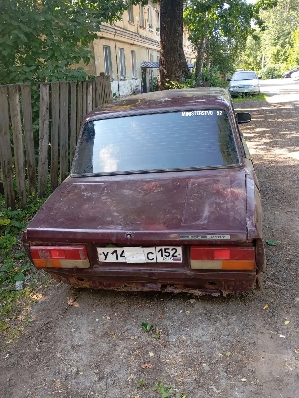 Обменяю ВАЗ 2107 2006 года - Легковые автомобили (Авто) в Нижний Новгород