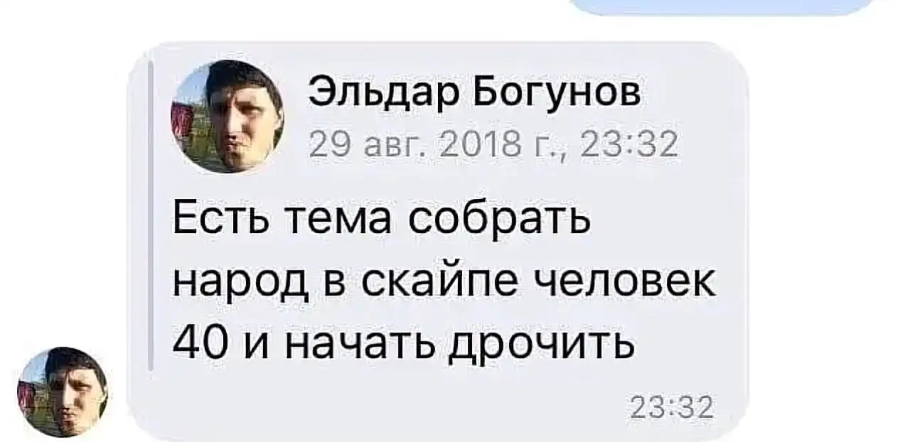 Автаз - Авто в Нижний Новгород