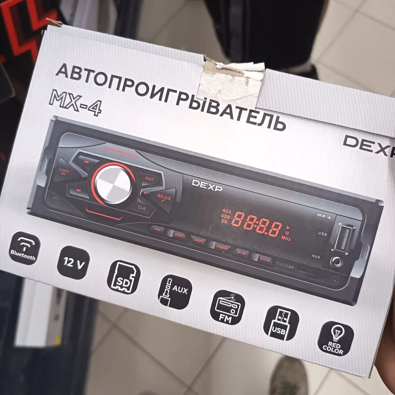 7 - Авто в Нижний Новгород