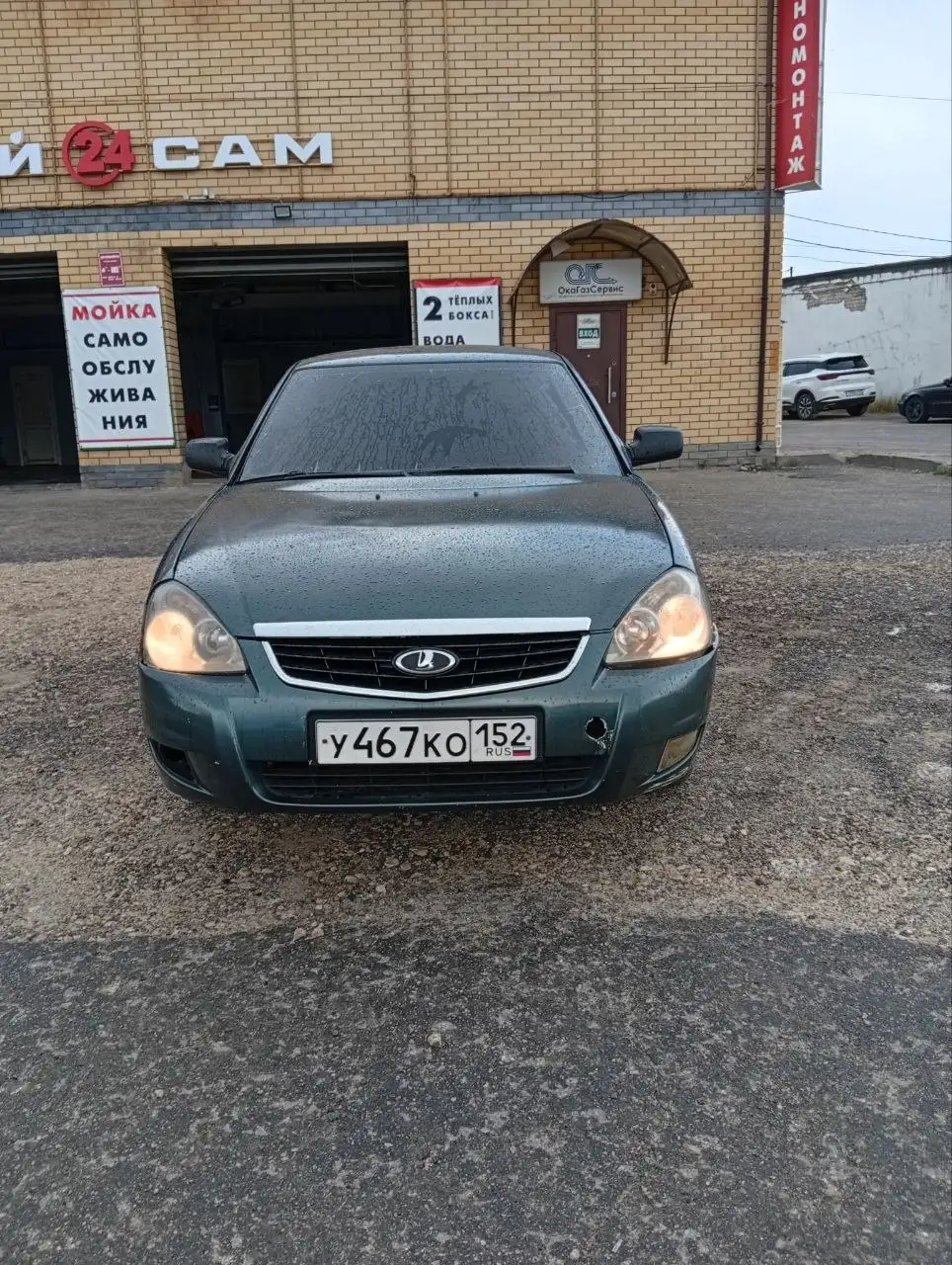 Продажа Приора 2008 - Легковые автомобили (Авто) в Нижний Новгород