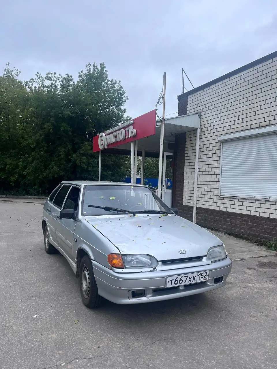 Продам ВАЗ 2114 2008 года - Легковые автомобили (Авто) в Нижний Новгород
