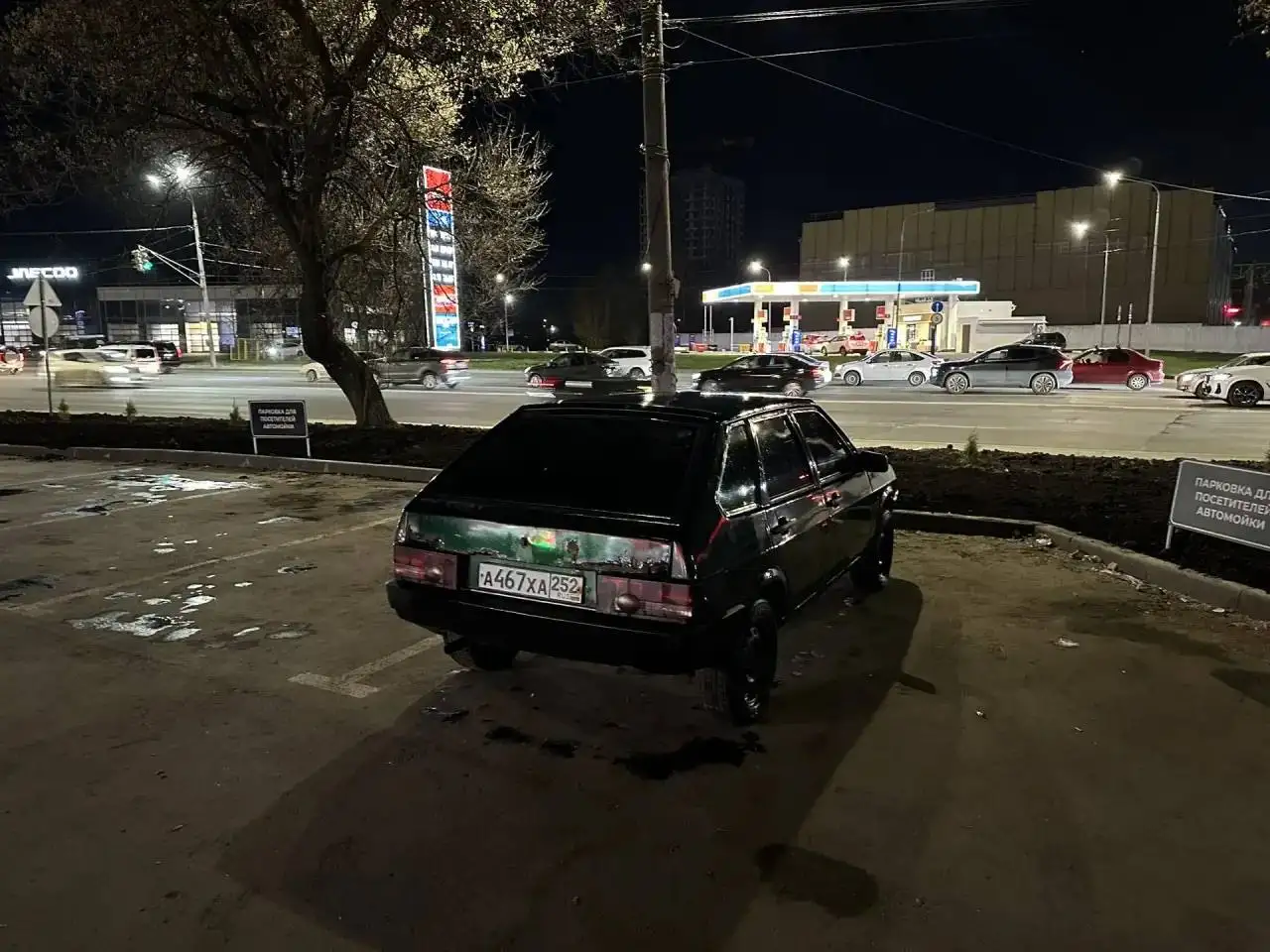 ВАЗ-2109 2001г - Легковые автомобили (Авто) в Нижний Новгород