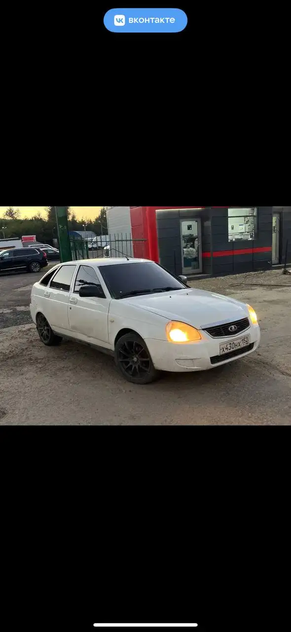 Кондиционер Нижний Новгород - Авто в Нижний Новгород