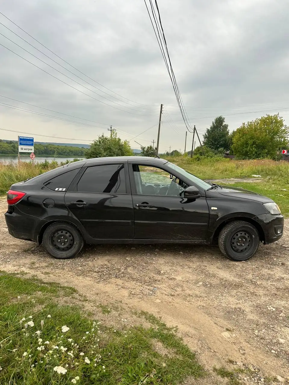 Lada Granta 2014 - Авто в Дзержинск