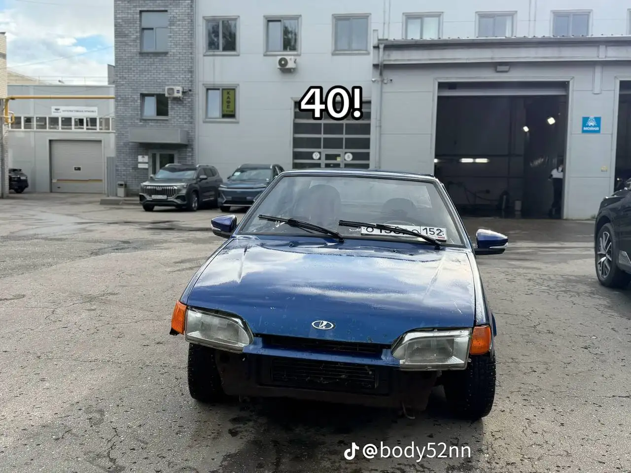 ВАЗ 2115 2003 год, требуется ремонт - Легковые автомобили (Авто) в Нижний Новгород