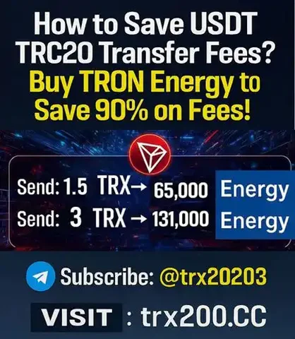 Аренда энергии TRON для транзакций USDT TRC20 - частное объявление в Ижевск