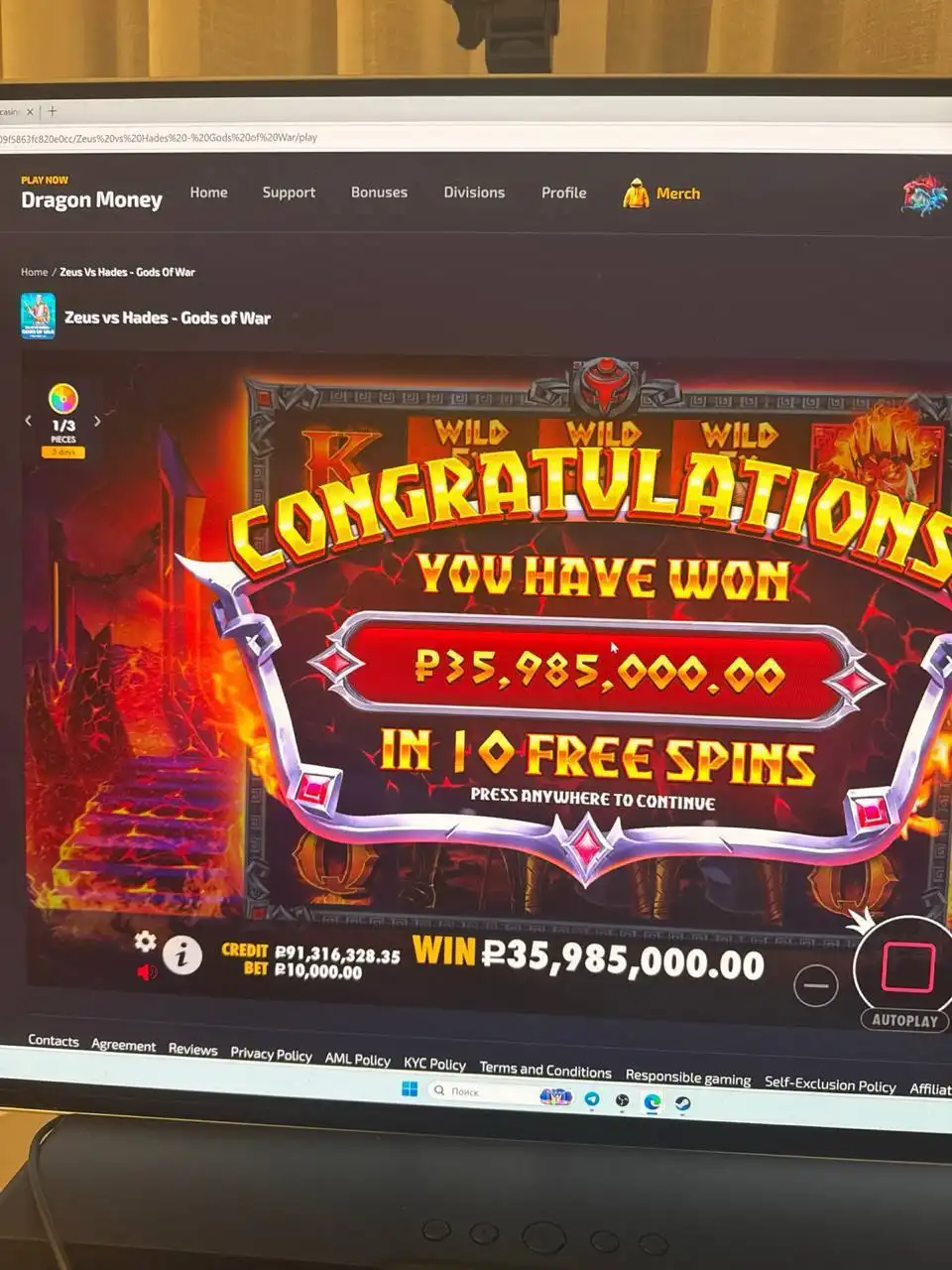 Продажа игровой валюты в Ижевске - Игровая валюта (Барахолка) в Ижевск