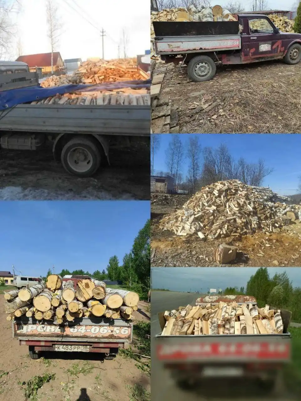 Дрова колотые и в тюльках с доставкой - Дрова (Барахолка) в Ижевск