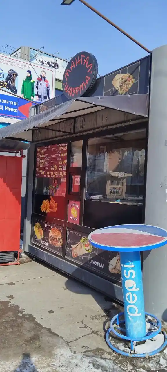 Готовый бизнес на золотой ниве - частное объявление в Новосибирск