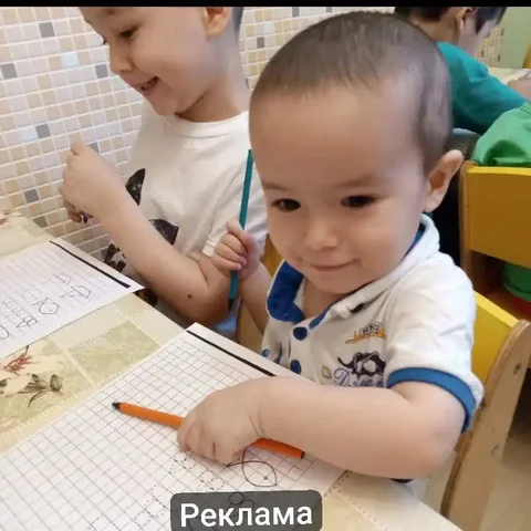 Место в детском саду - Образование в Новосибирск