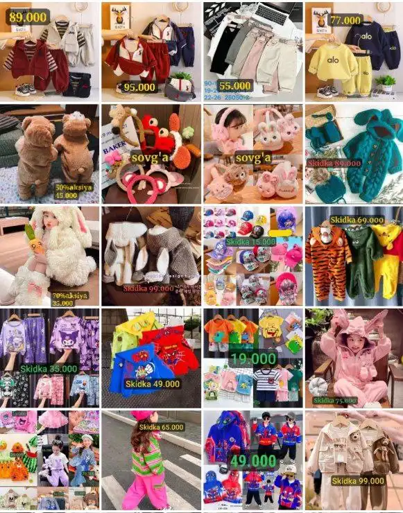 Детская одежда из Китая в наличии в Ташкенте - Детская одежда (Одежда) в Ташкент