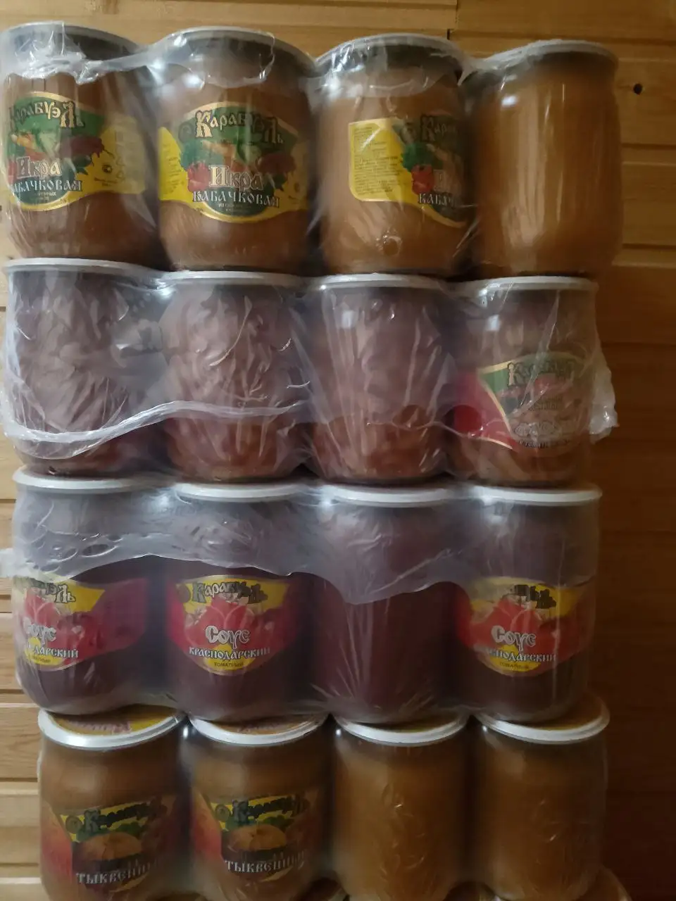 Базарно-Карабулакская продукция: соусы, напитки, пюре, консервы - Продукты питания (Барахолка) в Новые Бурасы