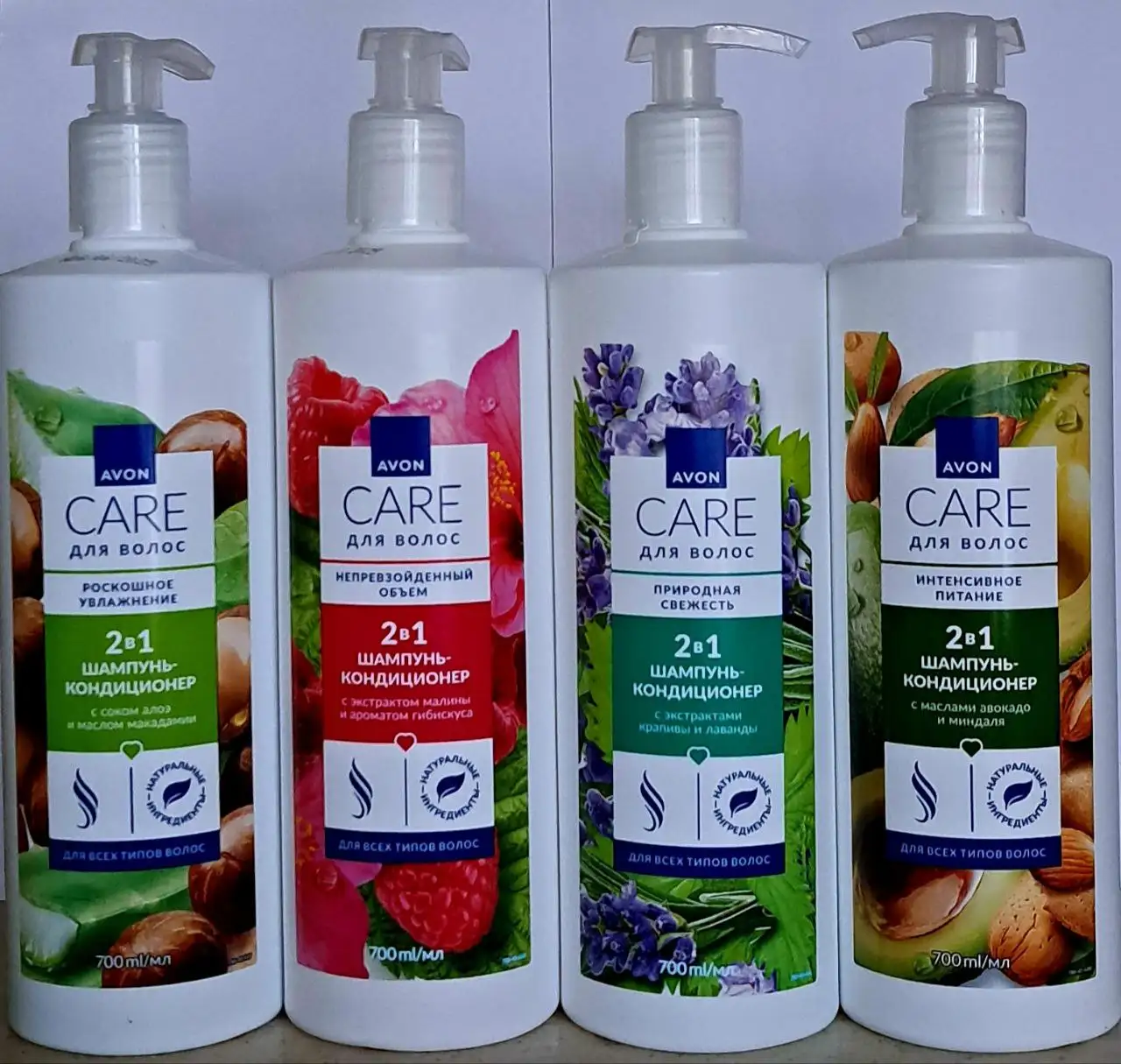 Шампуни в ассортименте мега-объём с дозатором - Барахолка в Бурасы