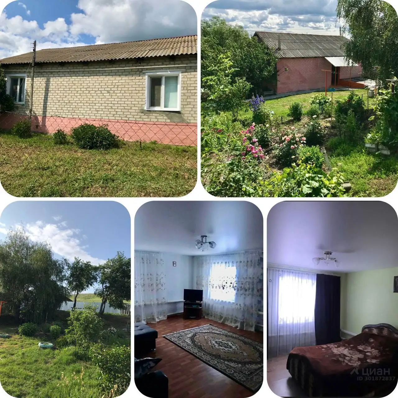 Продам уютный дом 78,4 м², 3 комнаты, участок 15 соток - Дома (Недвижимость) в с.Гремячка (Новобурасский район)