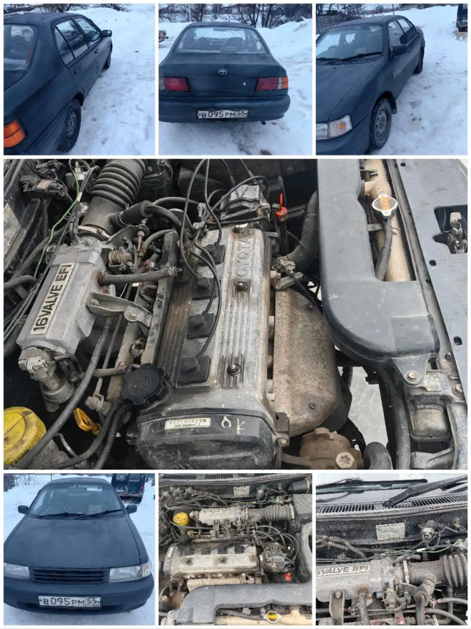 Продажа Toyota Tercel 1993 года - Авто в Новые Бурасы