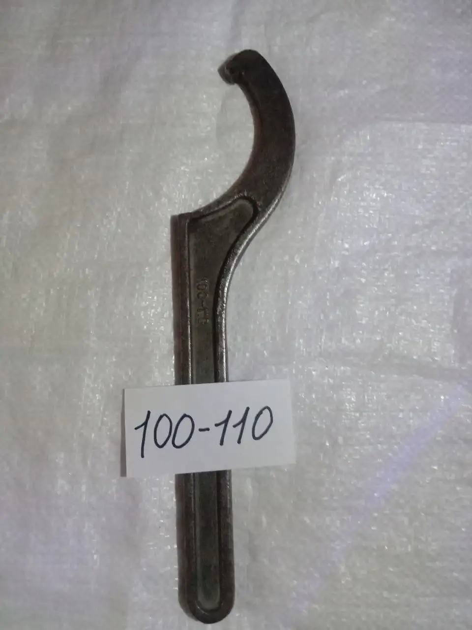 Продажа радиусного ключа - Инструменты (Запчасти) в Новые Бурасы